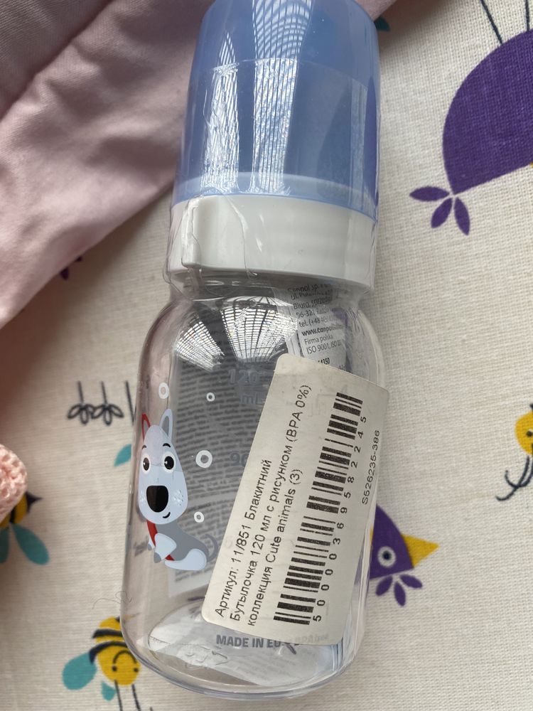 Пляшка для годування силіконова Canpol babies