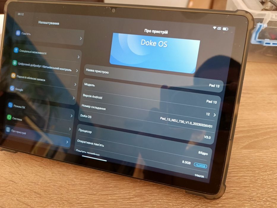 Oscal Pad 13, 8GB+256GB, 7680mAh, 13MP+8MP планшет для роботи/навчанн