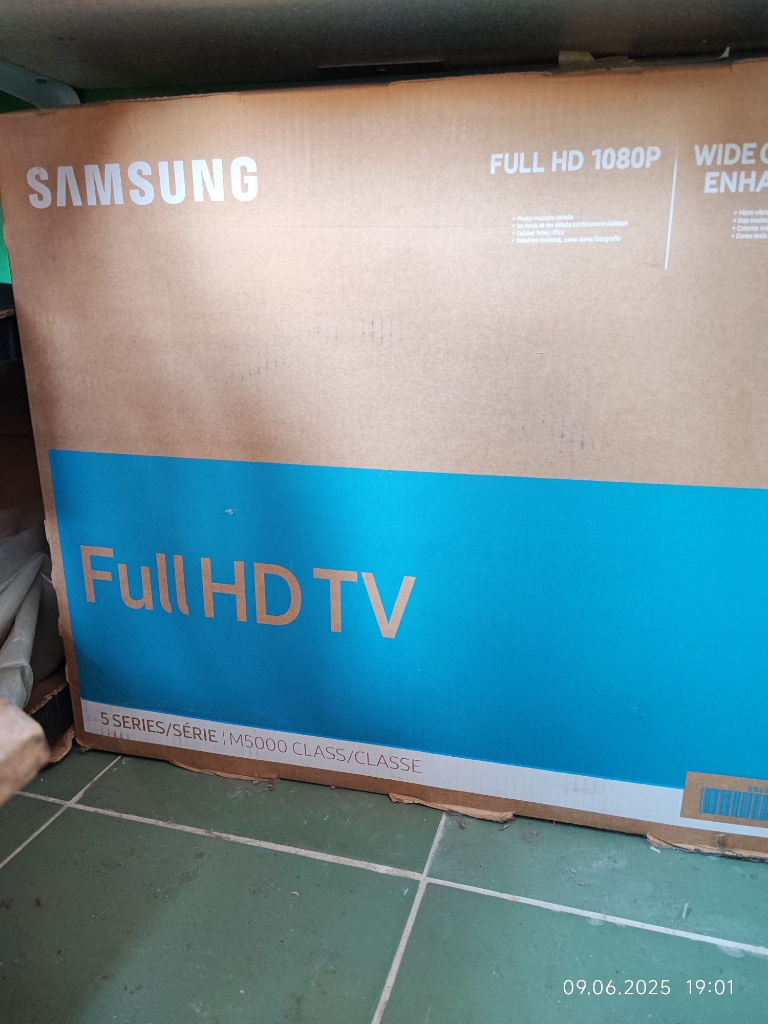 Телевизор Samsung UE32M5002