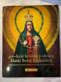 300-lecie koronacji obrazu Matki Bożej Kodeńskiej