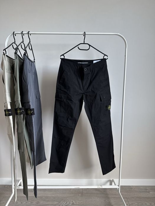 Штаны Stone Island (чиносы slim fit)