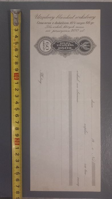 Weksel urzędowy blankiet