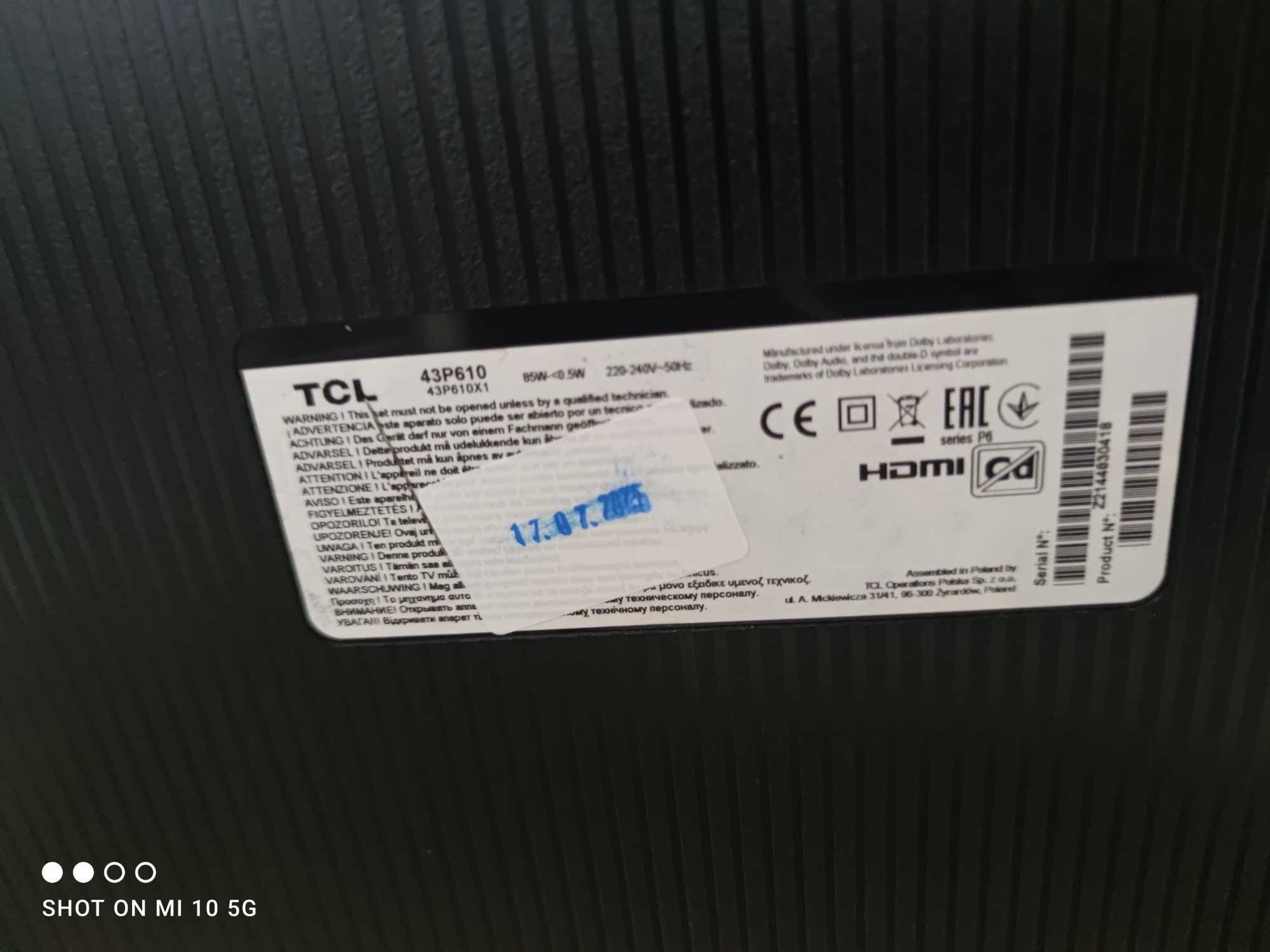 Телевізори Lg Samsung Tcl Jvc