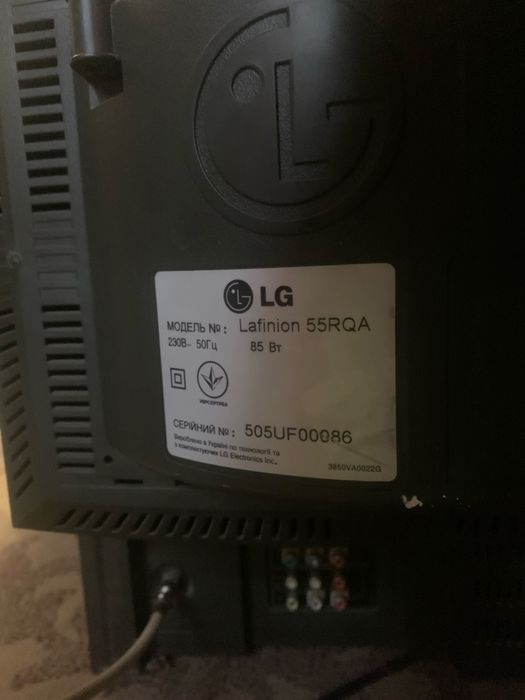 телевізор  lg 55RQA