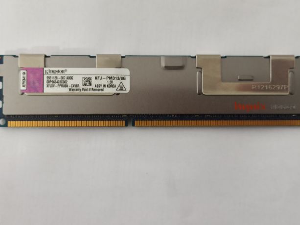 Memória RAM 8GB hnnix