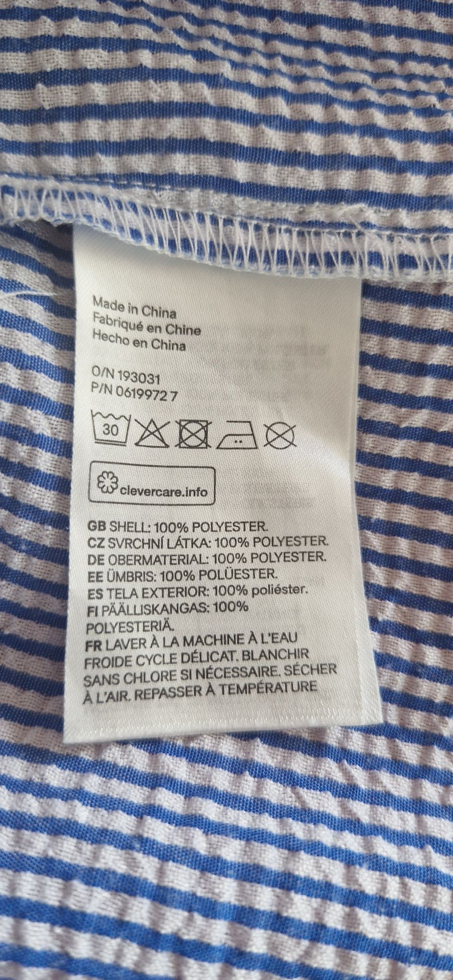 Biało-niebieska letnia spódnica z falbanką na zakładkę H&M r. L