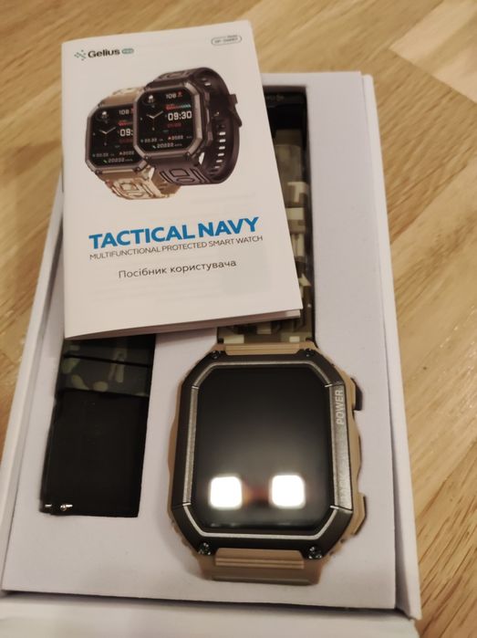 Смарт годинник Gelius PRO GP-sw007