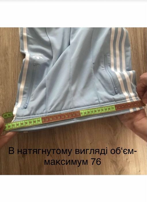 Штани adidas original