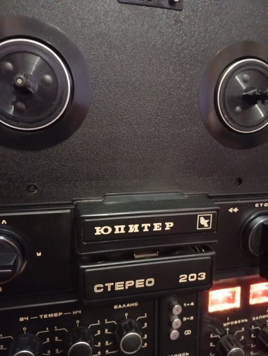 Юпітер 203 магнітофон