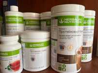 Банки пластиковые Herbalife Nutrition