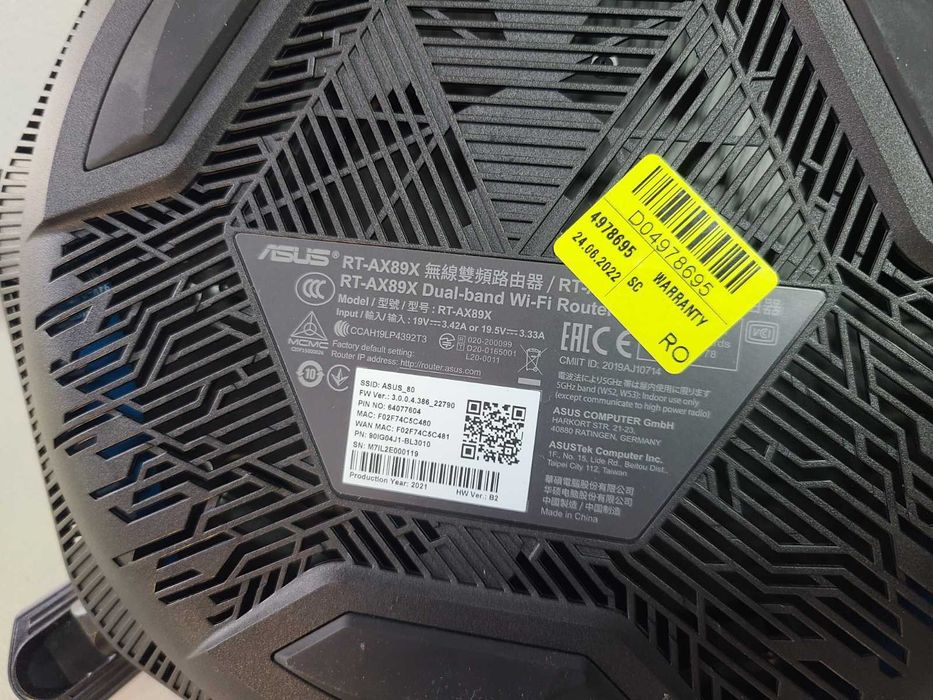 Маршрутизатор Asus RT-AX89X