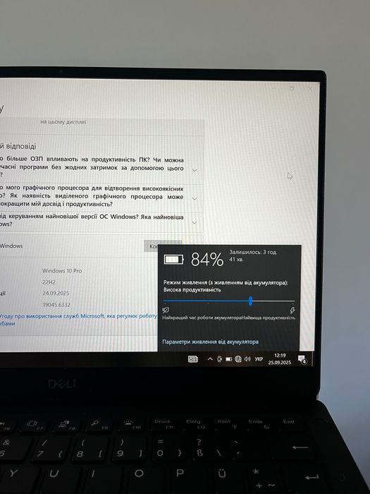 Продам Dell XPS 13