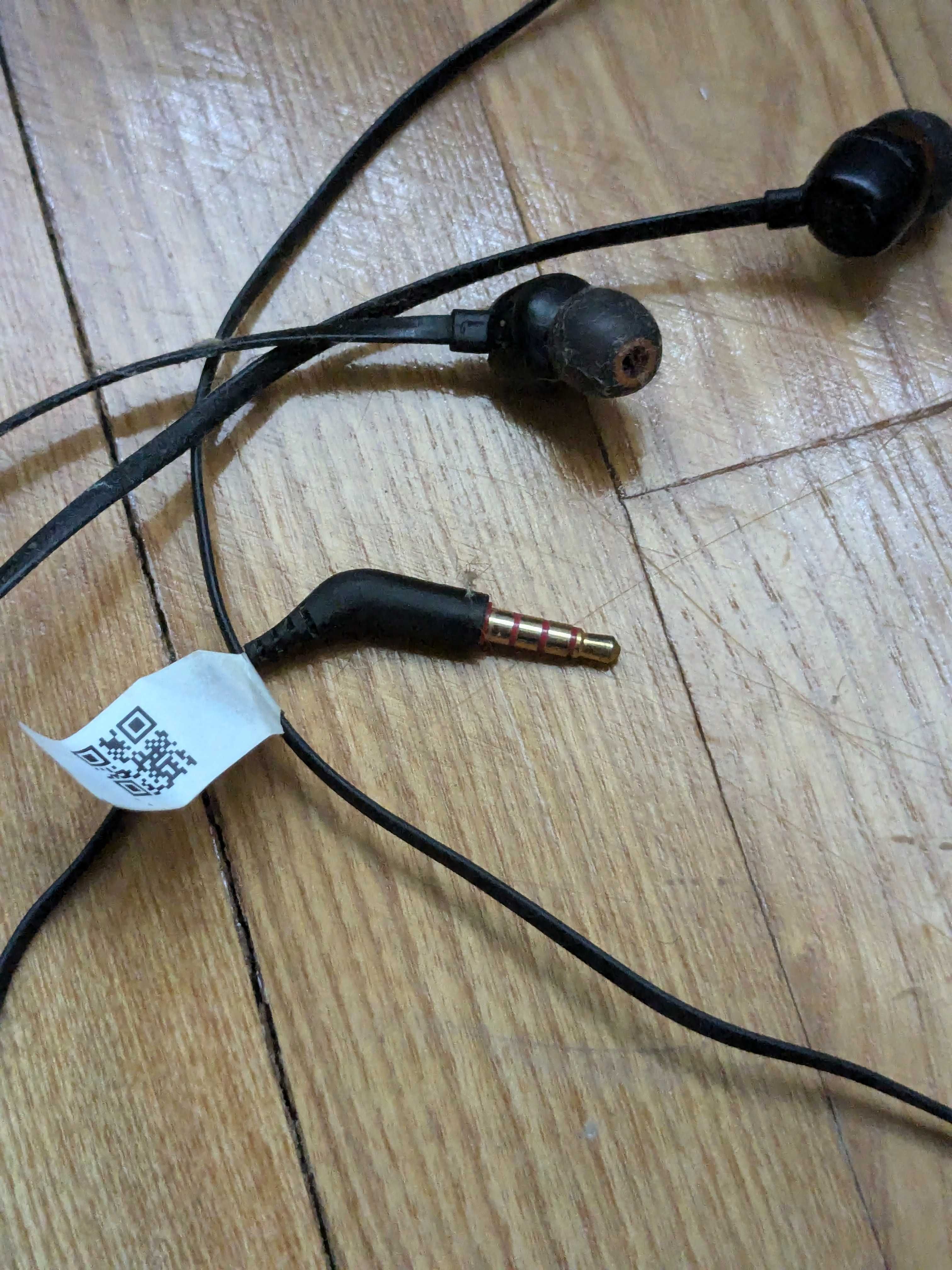Навушники jbl дешево