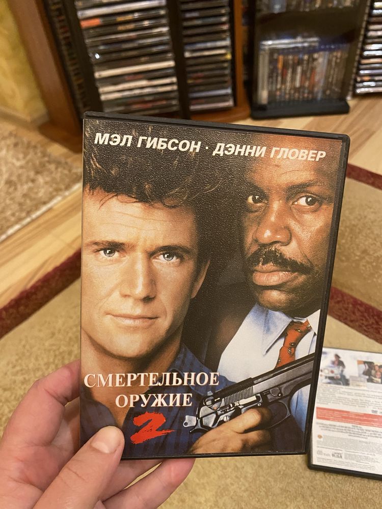 Смертельна зброя 1-4 на Двд