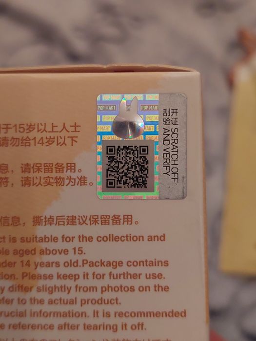 Oryginalna Labubu Pin for Love ? mała fioletowa Pop Mart tanio