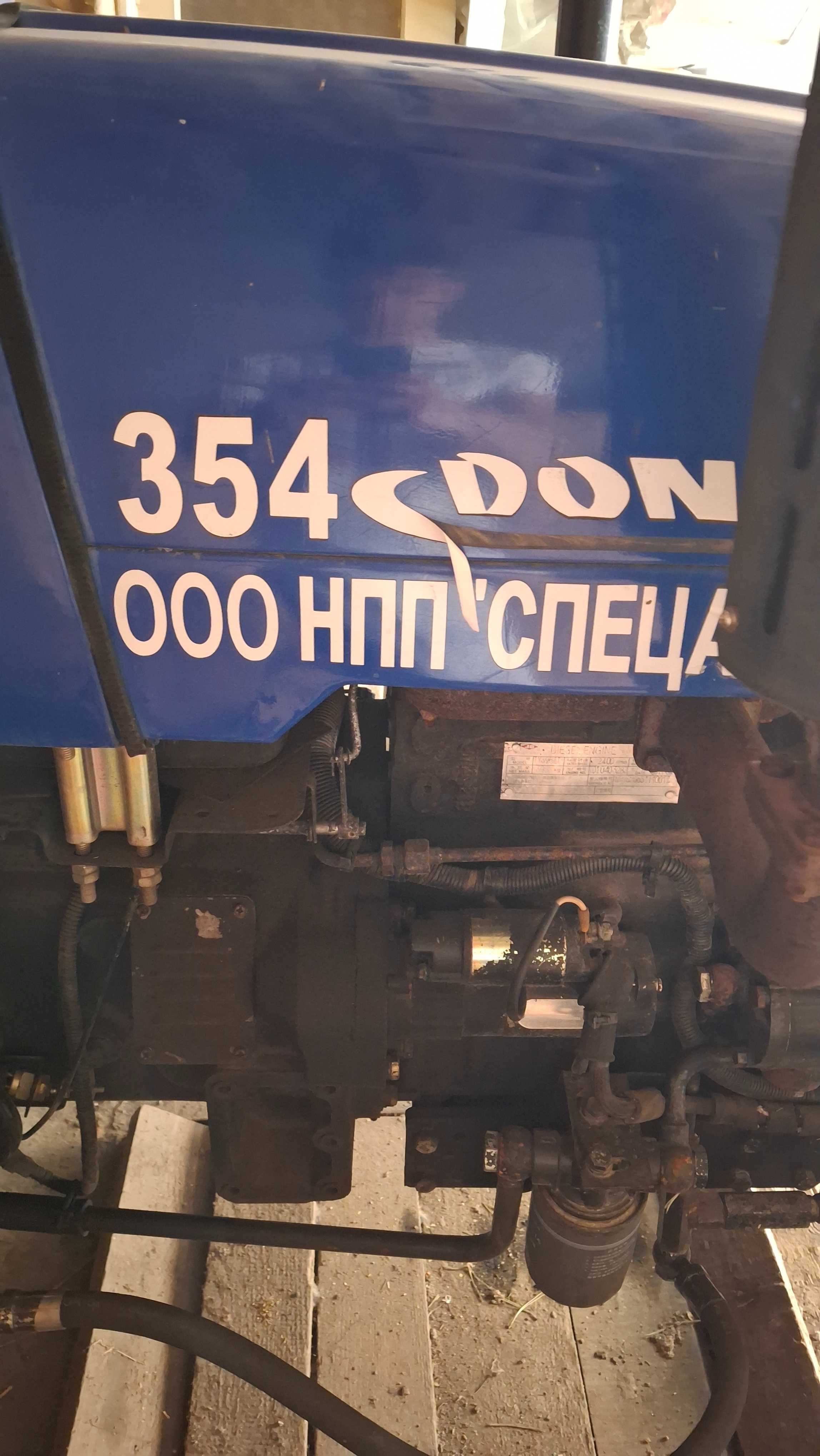 Мінітрактор Dongfeng DF 354, 35 к.с.