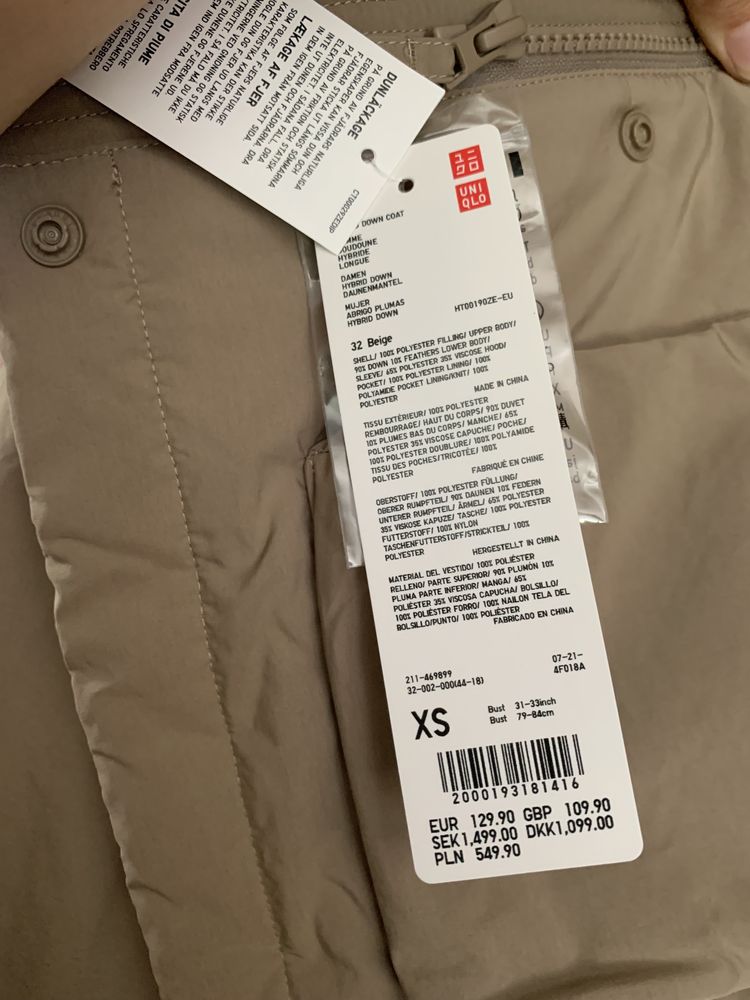 Uniqlo xs-s куртка пуховик демісезонна