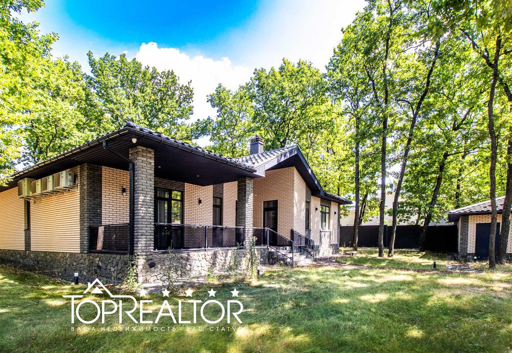 Продам новий 1-поверховий будинок в КС Лісове. Лісопарк!