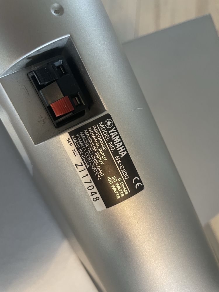 Wzmacniacz Yamaha RX-V430RDS amplituner srebrny yst-sw005 nx-c230