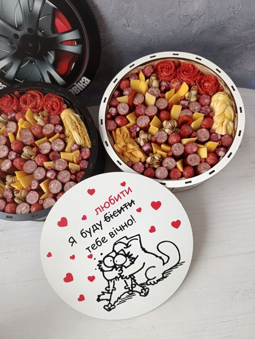 Смачний букет Південноукраїнськ , букет з цукерок/ковбасок, їстівний б