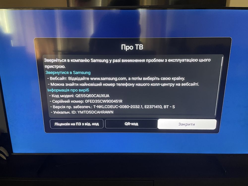 Телевізор Samsung QLED 55Q60C (QE55Q60CAUXUA)