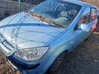Hyundai Getz Lift 2B zderzak przedni FV transport/dostawa