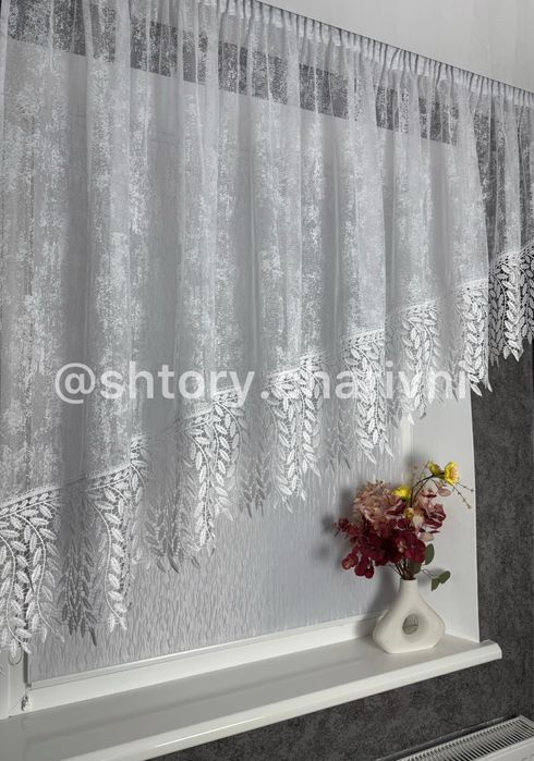 арка на кухню тюль штори готові фіранка