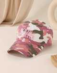 Czapka z daszkiem z motywem moro camo military z haftem God’s Favorite