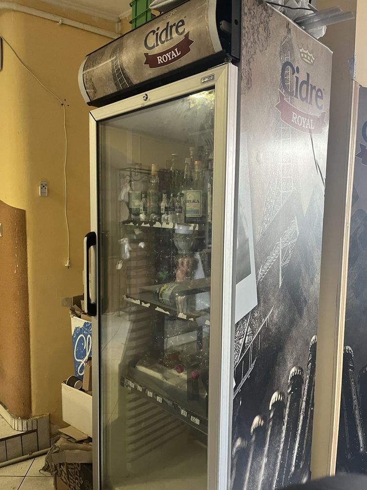 Холодильник ugur uss 690 dtkl