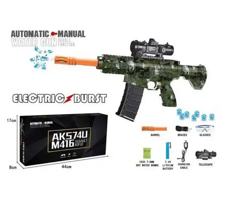 Детский игрушечный автомат M16 на орбизах , акуммулятор 7.4V,