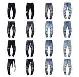 [БЕЗ ПРЕДОПЛАТИ] Джинси Purple Slim Fit