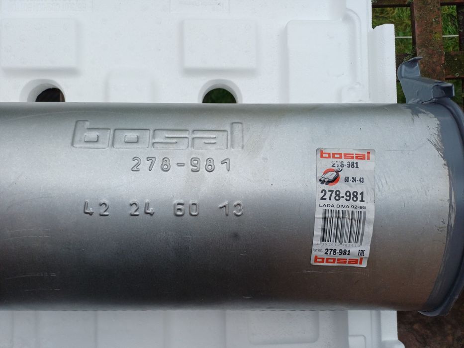 Глушник з подушками задній ВАЗ 2108, 09, 2113, 2114, 2115 глушитель