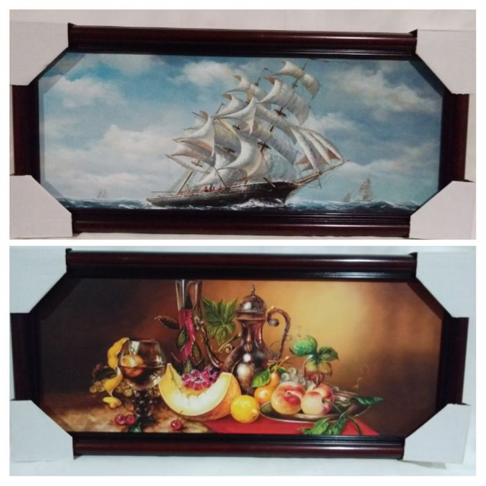 Картина репродукция (50х 20 см.),рамка пластик.