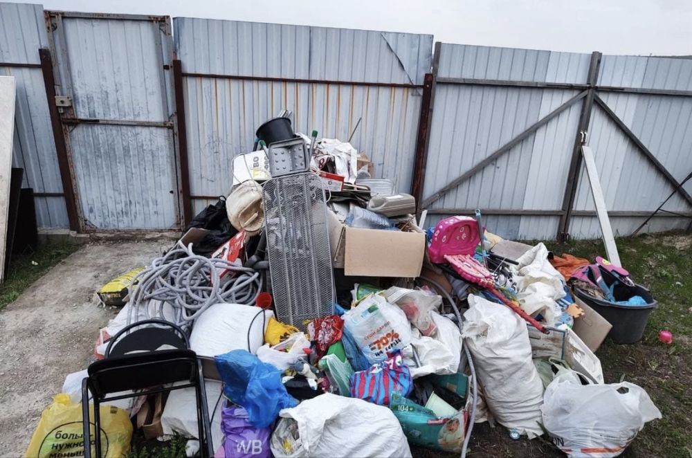 Вивіз сміття хламу
