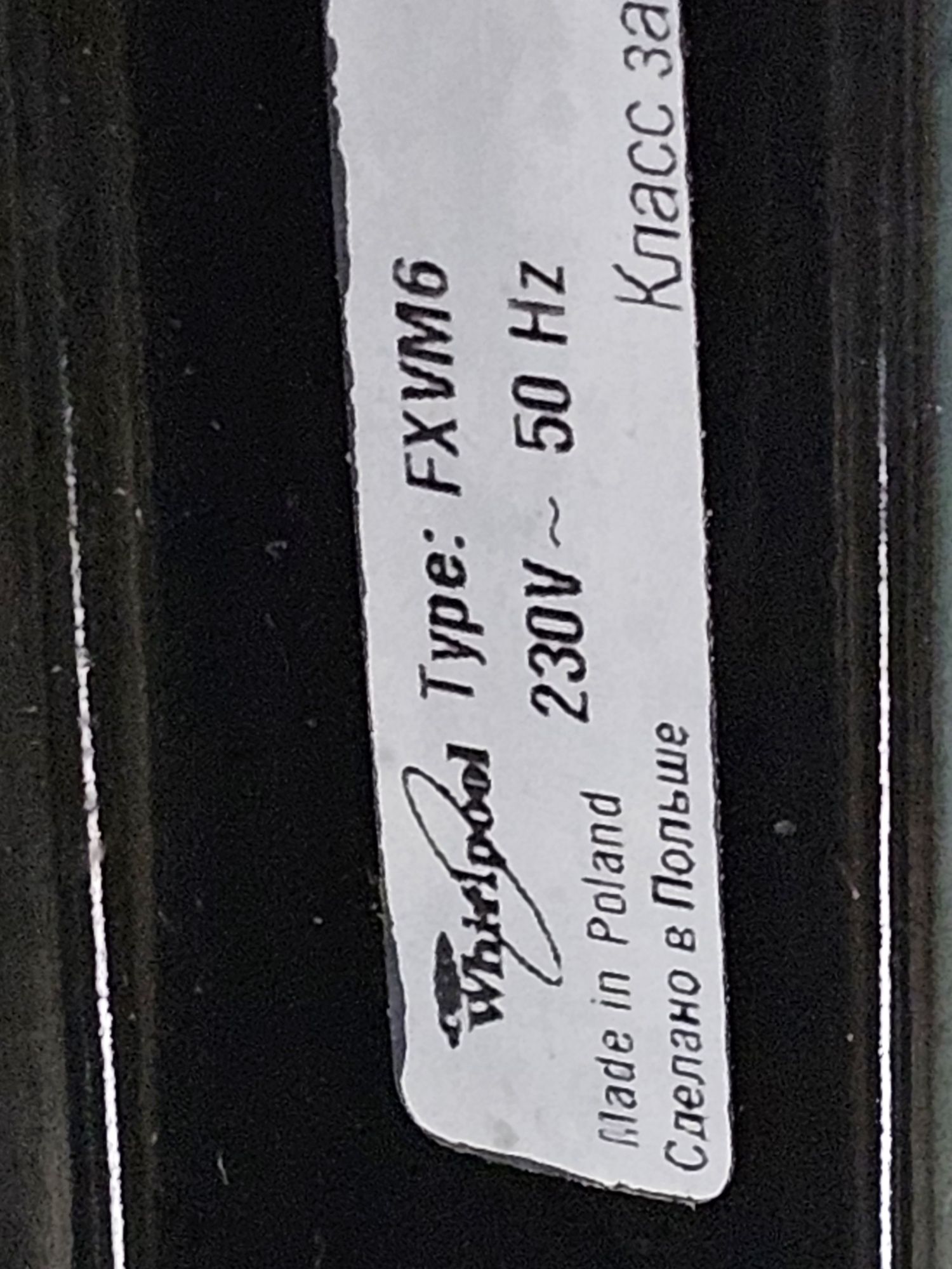 Piekarnik Whirlpool