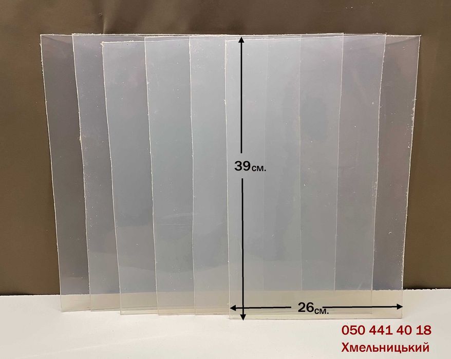 Оргскло, плексиглас листовий 39 х 44 см. Хмельницький.
