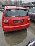 Citroen c2 klapa bagażnika burta kknb