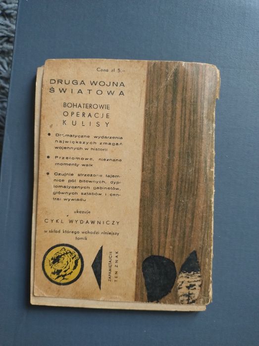 Operacja "Poligon" Michał Gardowski Żółty Tygrys 1966 wydanie pierwsze