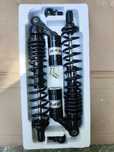 Amortyzatory gazowe RFY Quad Enduro 44cm