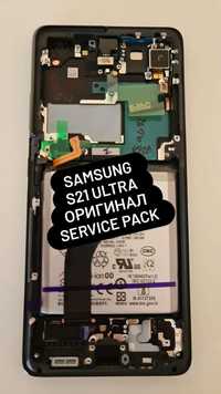 Дисплей Samsung g998 S21 ultra black оригинал  Service Pack