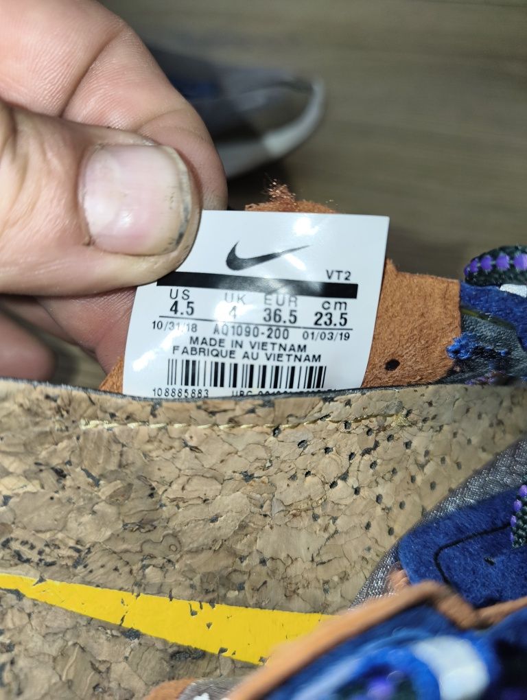 Nike React Element 87