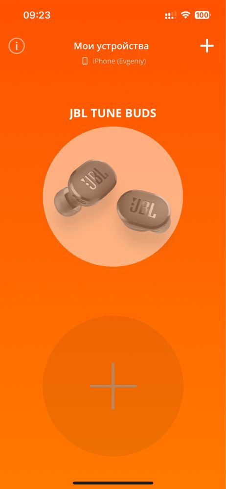 JBL TUNE BUDS оригінал