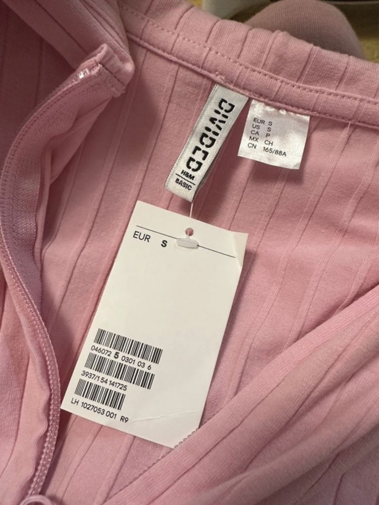 Krótka bluza z kapturem na zamek H&M S