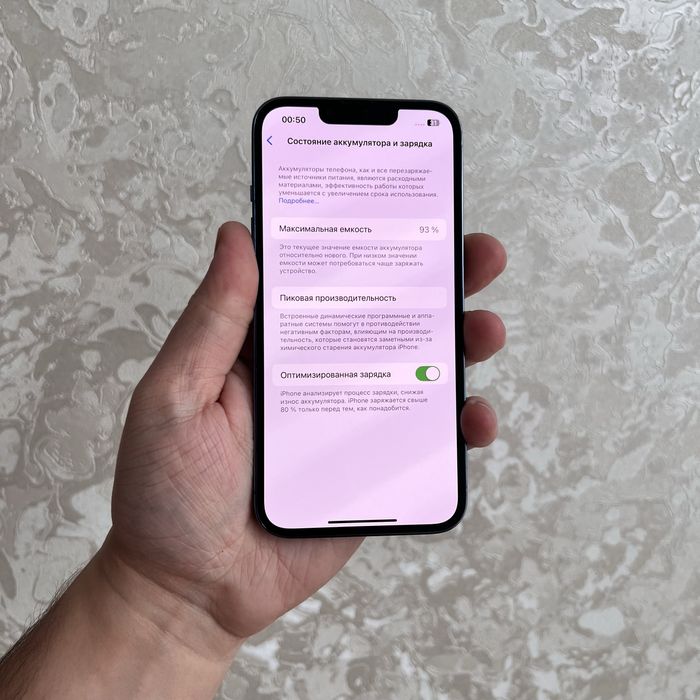 iPhone 13 Pro 1TB Sierra Blue Как новый