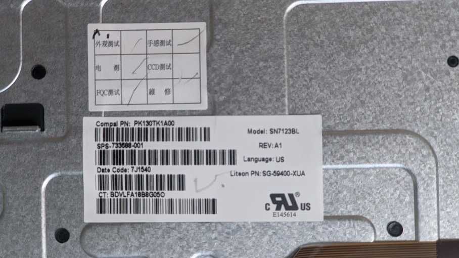 Клавиатура для HP ZenBook 15 (описание!)