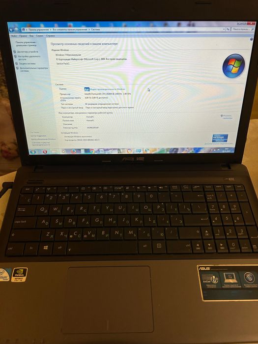 Ноутбук ASUS X55VD. Процесор 2.40GHz, 64-розрядна ОС. (4Гб-ОЗУ)