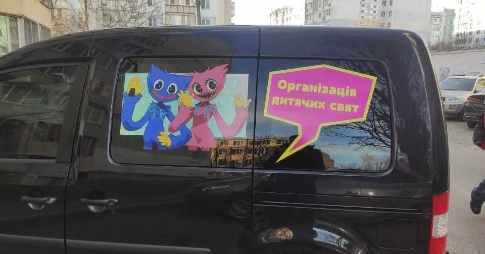 Широкоформатний друк, банери, плівка,Вінниця