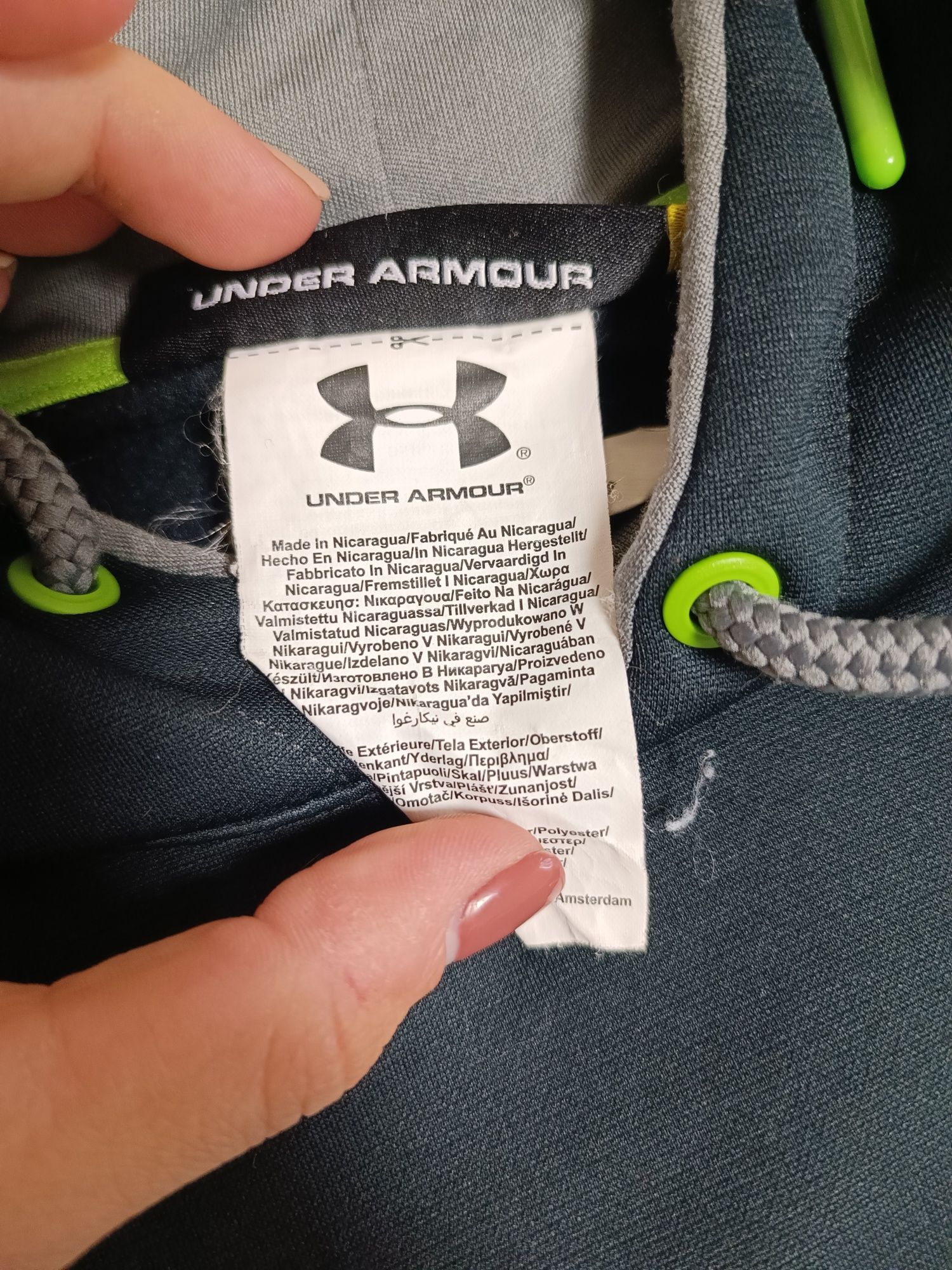 Толстовка Under Armour