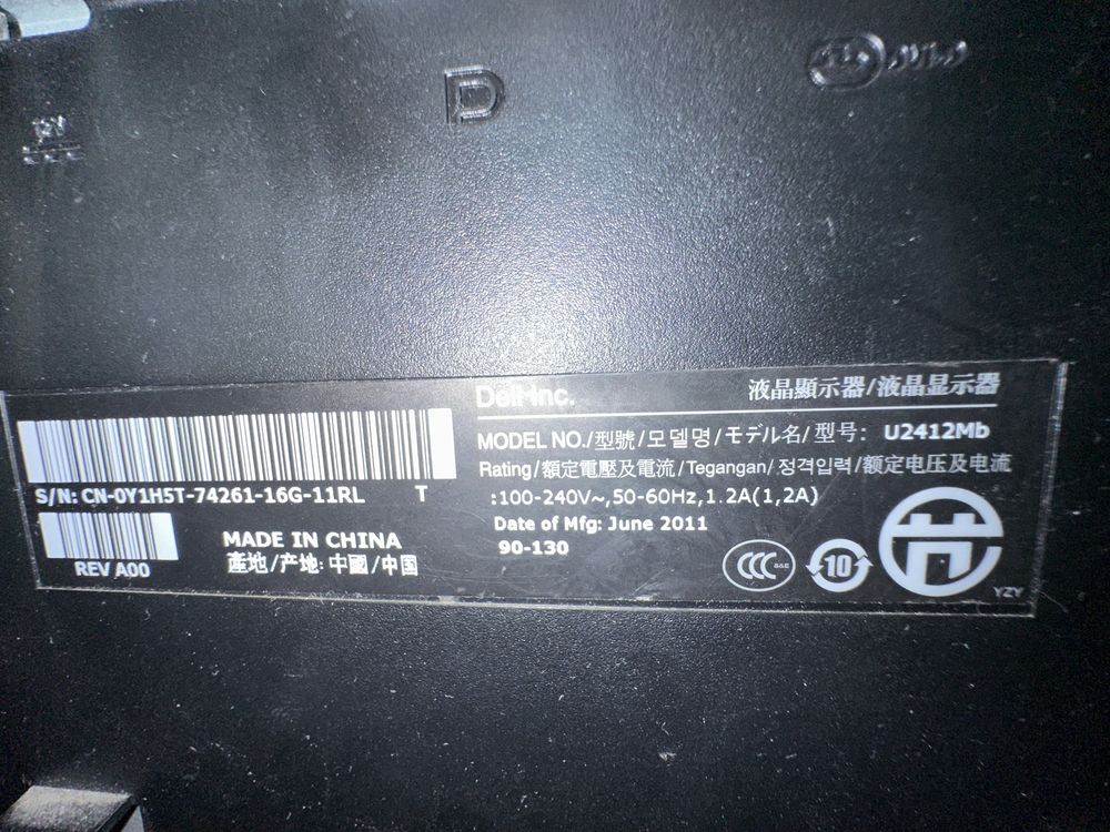 Монітор Dell U2412M 24ʼ IPS 1920x1200