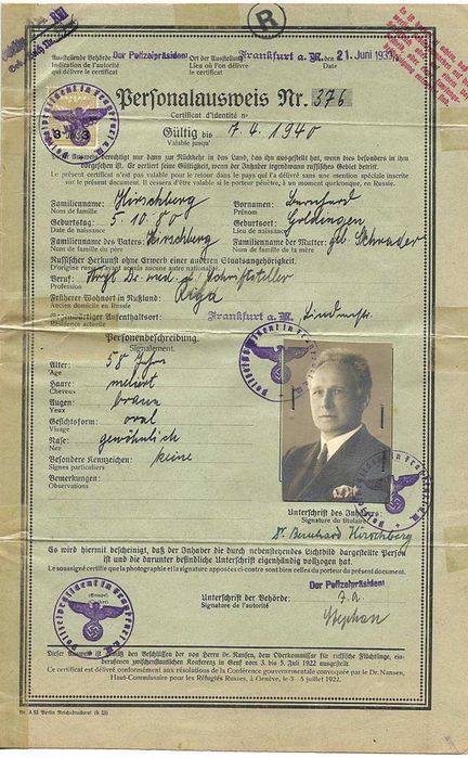 КАРТА ПОЛЯКА 2025 | ЗАХИСТ НАТО! ПІД КЛЮЧ Пмж 100% гарантовано